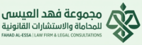 fa logo.png 2